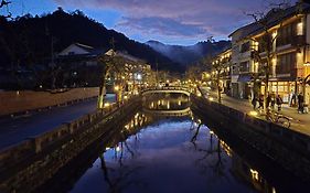 Tsukimotoya Ryokan
